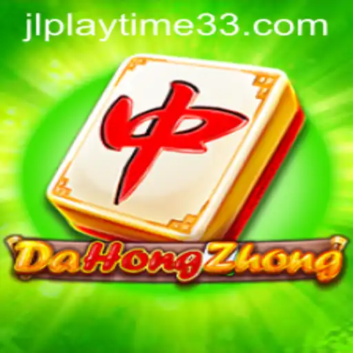 Exploring DaHongZhong: An Engaging Mahjong Variant